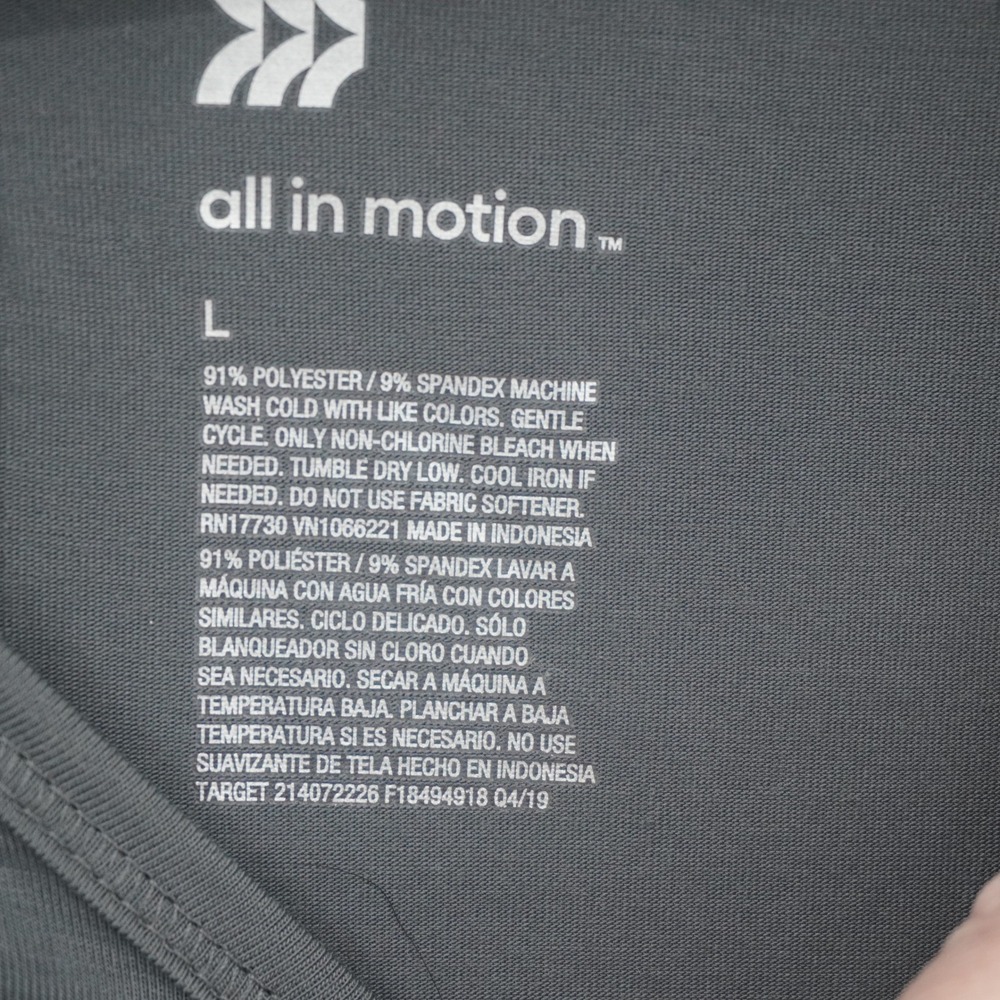 All In Motion Tank Top Womens Large Charcoal Gray Effortless Comfort Fabric - Picture 2 of 7